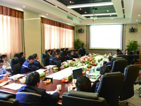 和记官网母线召开一季度谋划聚会