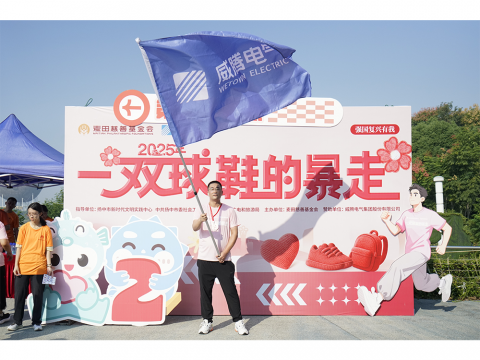 和记官网·(H88)和记平台_和记网址怡情博娱