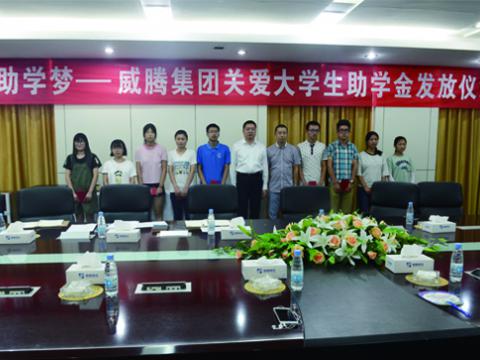 和记官网·(H88)和记平台_和记网址怡情博娱