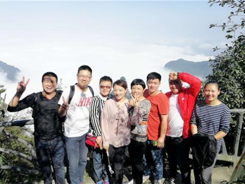 和记官网集团2016年度先进员工张家界之旅