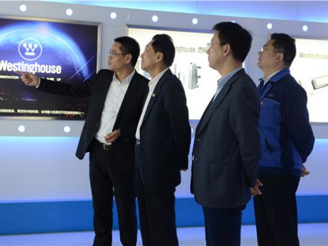 中国电子商会会长王宁赴和记官网集团调研