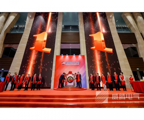 和记官网·(H88)和记平台_和记网址怡情博娱