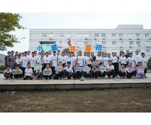 和记官网·(H88)和记平台_和记网址怡情博娱