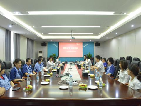 月圆中秋 情暖和记官网