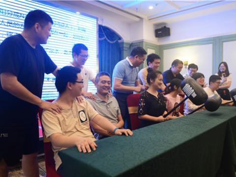 和记官网集团组织团建活动