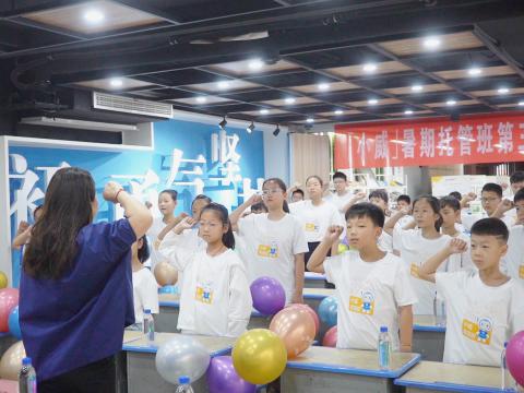 和记官网电气集团工会荣获“天下模范职工之家”称呼