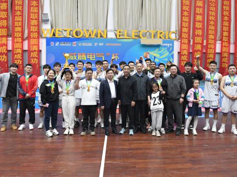 逐梦篮球｜“和记官网电气”杯2024年扬中市第十五届男子篮球联赛圆满落幕