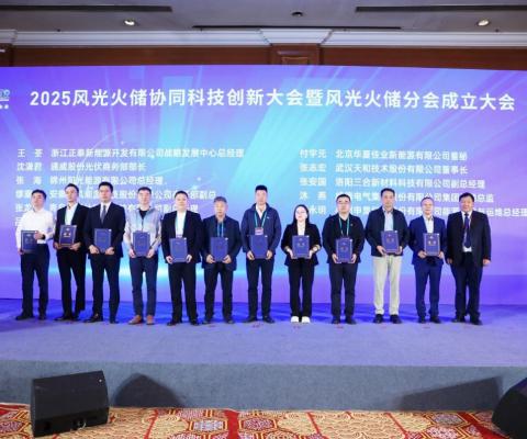 和记官网·(H88)和记平台_和记网址怡情博娱