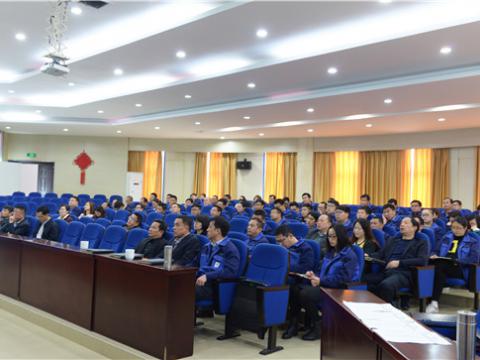 和记官网集团质量月活动专题报道——“质量意识与质量工具”培训