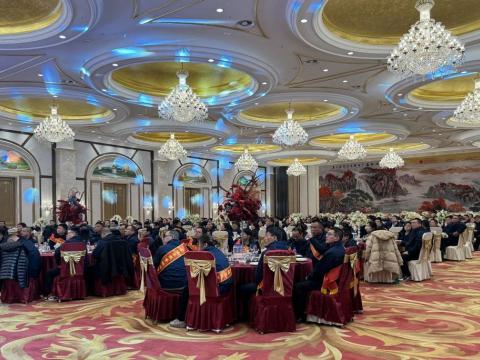 雄鹰展翅震寰宇 威龙腾飞冲云霄|和记官网电气召开2023年度总结表扬大会暨2024年迎新春晚会