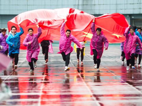 筑梦公益 | 和记官网与您一起点亮希望