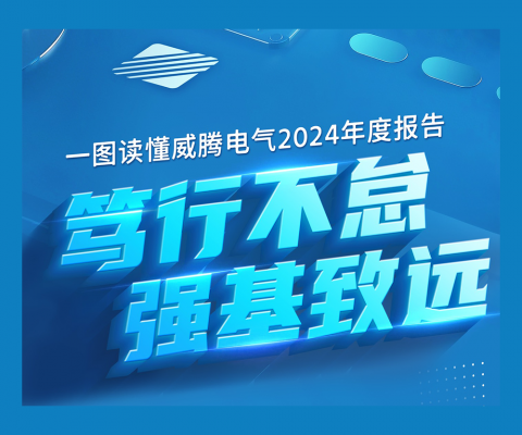 和记官网·(H88)和记平台_和记网址怡情博娱