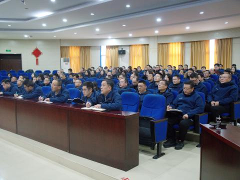 以厘革开启新征程，以国际化擘画新未来