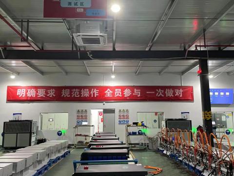 和记官网能源科技年度质量活动暨第一届手艺竞赛圆满收官