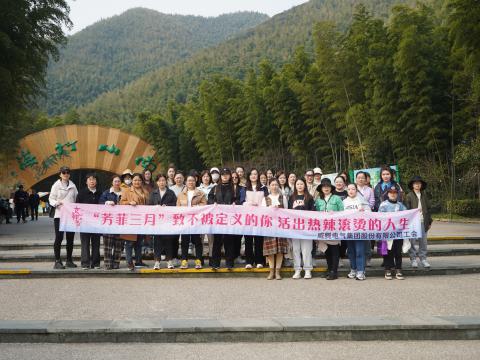 “青春如你，，不被界说” —— 致敬活出热辣滚烫人生的你