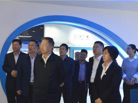 省总工会马永青副主席一行来和记官网集团调研职工文化及阵地建设事情