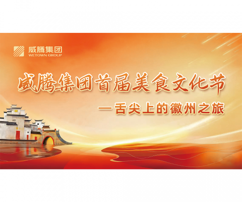 和记官网·(H88)和记平台_和记网址怡情博娱