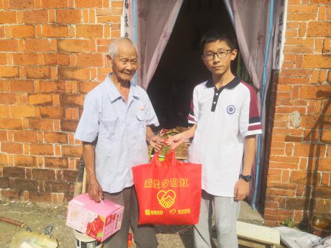 威爱斜阳红 | 情在金秋，，爱暖重阳