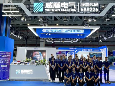 完善收官 | 第三届EESA储能展圆满落幕！！