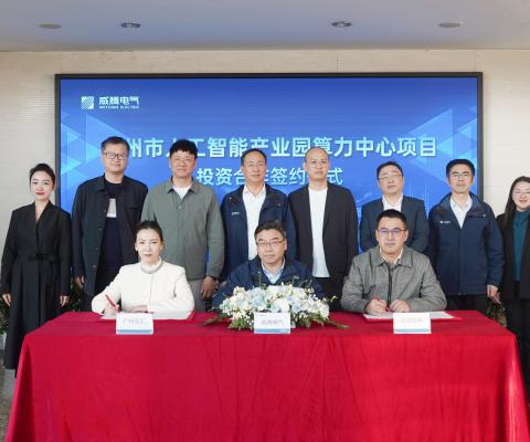 和记官网·(H88)和记平台_和记网址怡情博娱