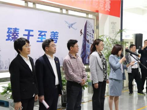 谁才是电气成套装配的“王者”——28名一线能手齐聚和记官网“西岳论剑” 