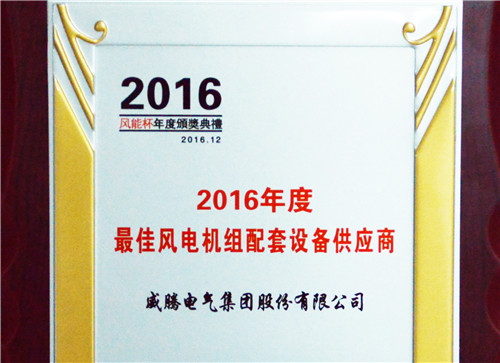 32243986c4fc3ebeafeeb999d08eda14