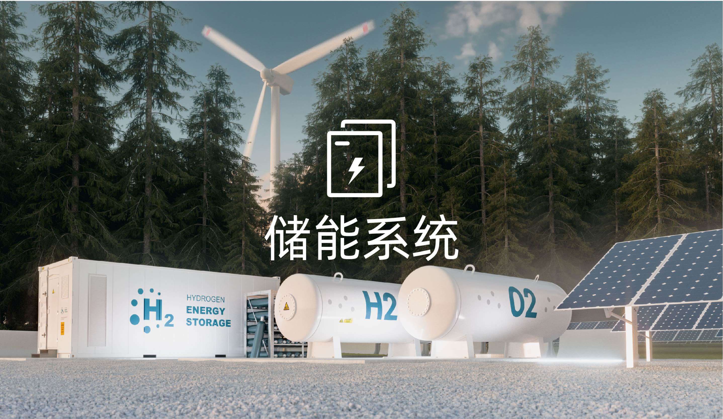 20230613135444_68208