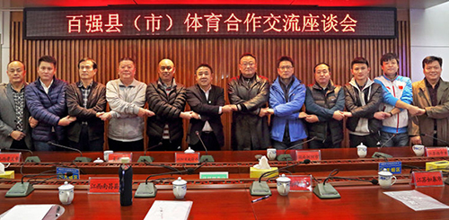 和记官网·(H88)和记平台_和记网址怡情博娱