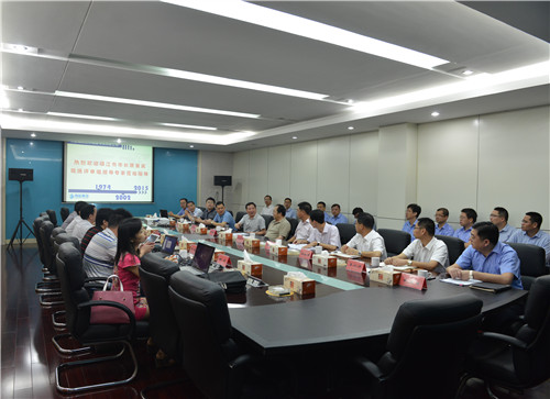 和记官网·(H88)和记平台_和记网址怡情博娱