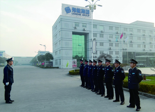 和记官网·(H88)和记平台_和记网址怡情博娱