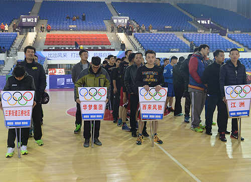 和记官网·(H88)和记平台_和记网址怡情博娱