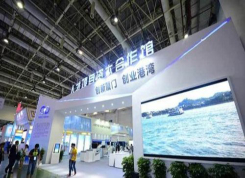 和记官网·(H88)和记平台_和记网址怡情博娱